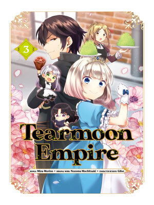 cover image of Tearmoon Empire, Volume 3